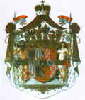 Wappen Haus Schwarzburg-Sondershausen